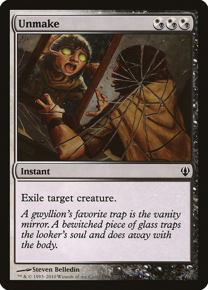 Unmake [Archenemy] | Shuffle n Cut Hobbies & Games
