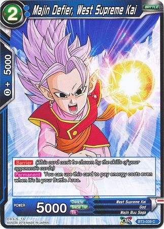 Majin Defier, West Supreme Kai [BT3-039] | Shuffle n Cut Hobbies & Games