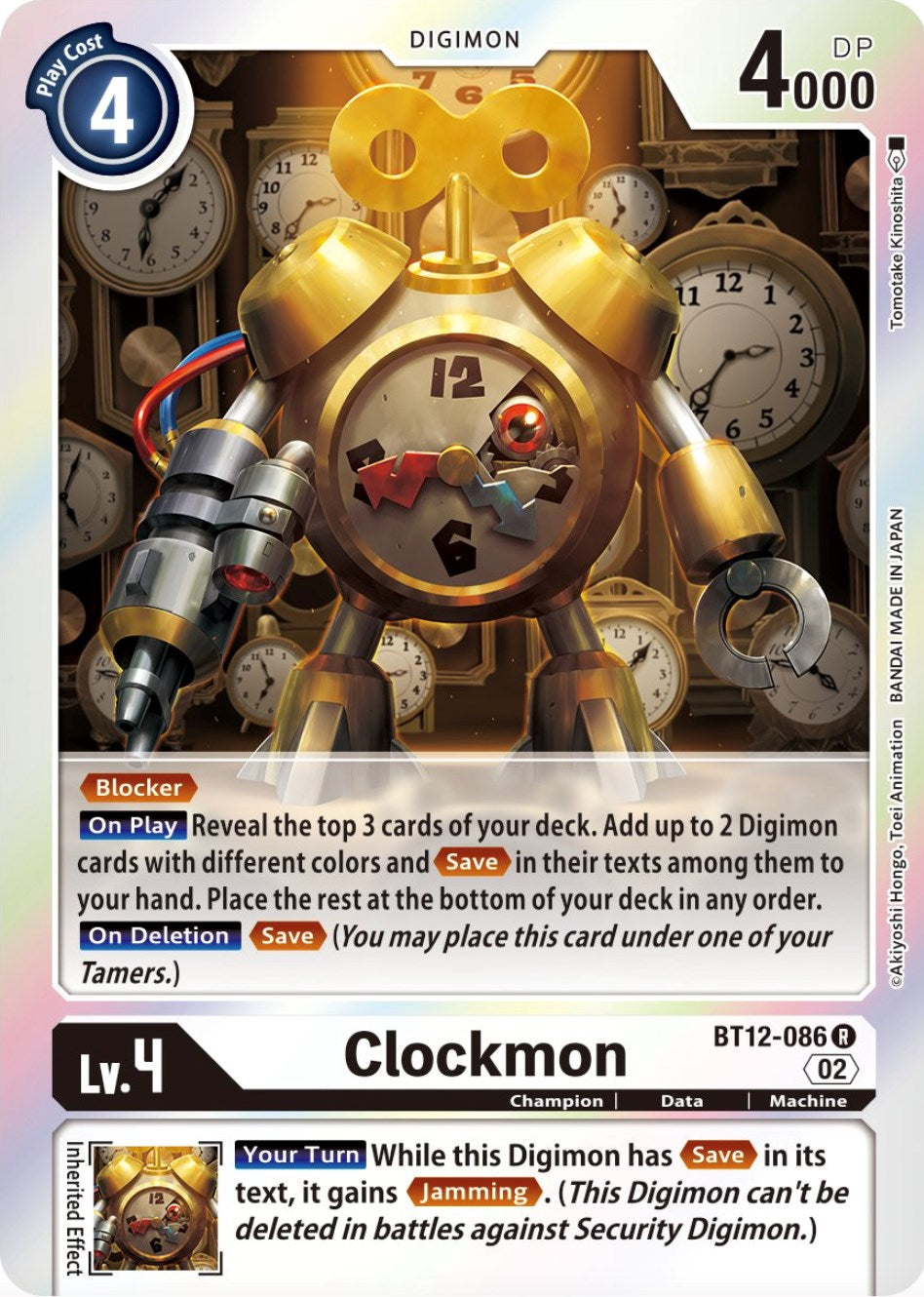 Clockmon [BT12-086] [Across Time] | Shuffle n Cut Hobbies & Games