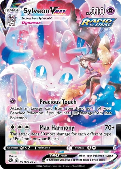 Sylveon VMAX (TG15/TG30) [Sword & Shield: Brilliant Stars] | Shuffle n Cut Hobbies & Games