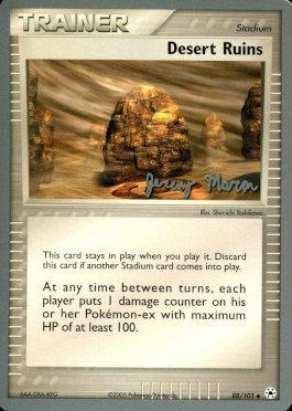 Desert Ruins (88/101) (Queendom - Jeremy Maron) [World Championships 2005] | Shuffle n Cut Hobbies & Games