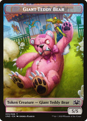 Goblin // Giant Teddy Bear Double-Sided Token [Unsanctioned Tokens] | Shuffle n Cut Hobbies & Games