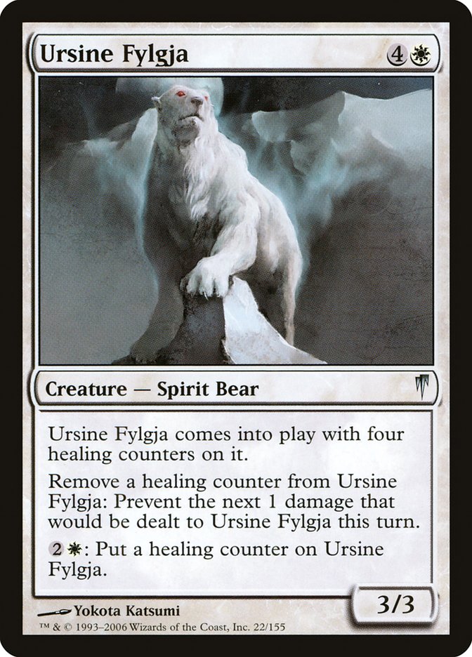 Ursine Fylgja [Coldsnap] | Shuffle n Cut Hobbies & Games