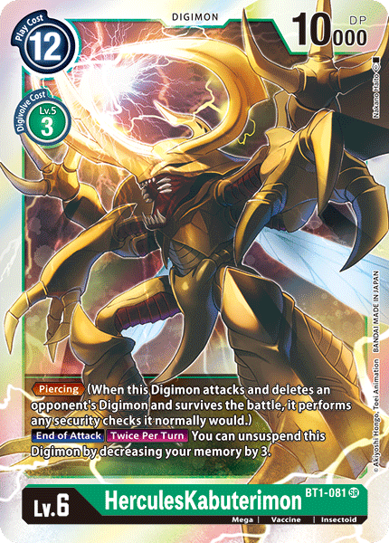 BT1-081: HerculesKabuterimon | Shuffle n Cut Hobbies & Games