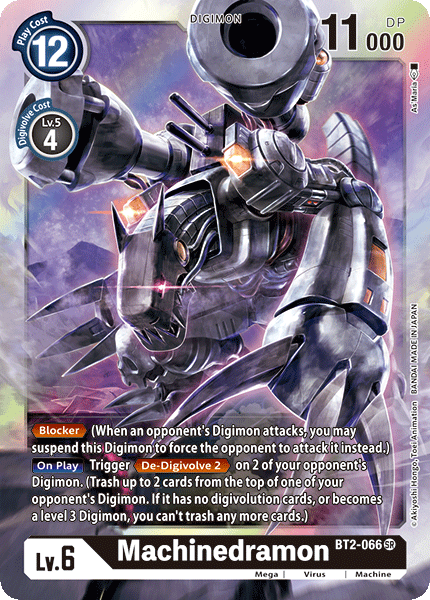 BT2-066: Machinedramon | Shuffle n Cut Hobbies & Games