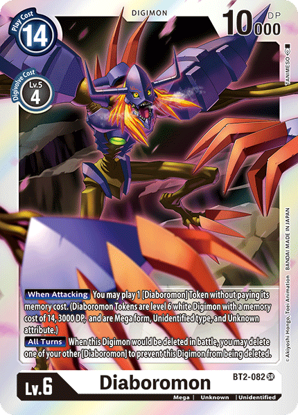 BT2-082: Diaboromon | Shuffle n Cut Hobbies & Games