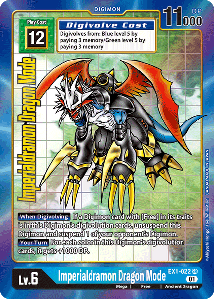 EX01: Imperialdramon Dragon Mode (Alternative Art) | Shuffle n Cut Hobbies & Games