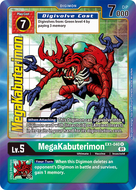 EX01: MegaKabuterimon (Alternative Art) | Shuffle n Cut Hobbies & Games