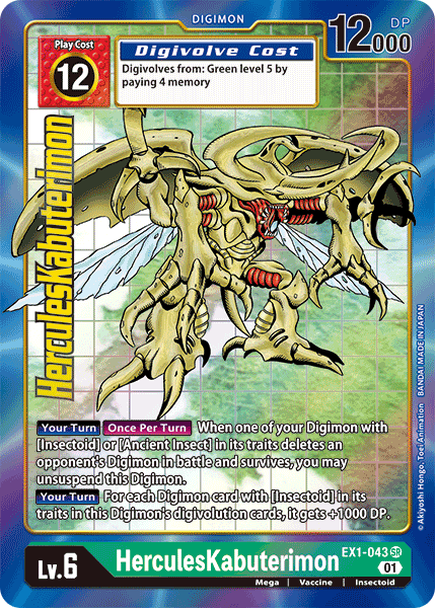 EX01: HerculesKabuterimon (Alternative Art) | Shuffle n Cut Hobbies & Games
