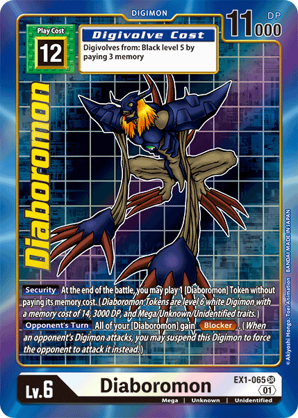 EX1-002: Diaboromon (Alternative Art) | Shuffle n Cut Hobbies & Games