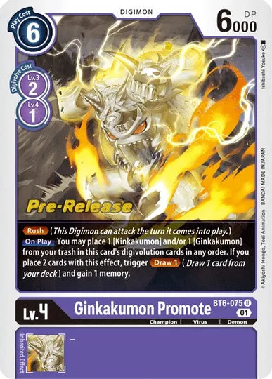 BT06: Ginkakumon Promote (Pre-Release Holofoil) | Shuffle n Cut Hobbies & Games