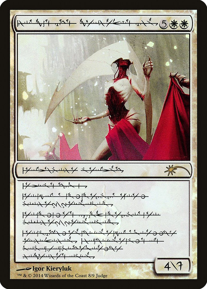 Elesh Norn, Grand Cenobite (Phyrexian) [Judge Gift Cards 2014] | Shuffle n Cut Hobbies & Games