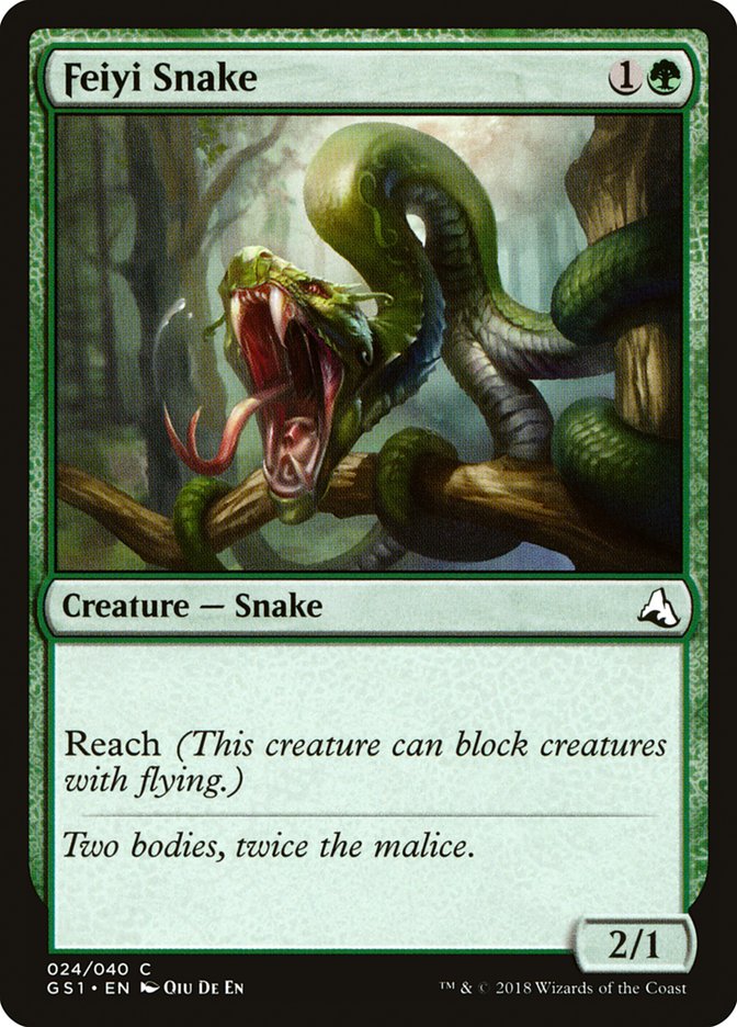 Feiyi Snake [Global Series Jiang Yanggu & Mu Yanling] | Shuffle n Cut Hobbies & Games