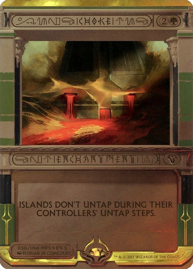 Choke (Invocation) [Amonkhet Invocations] | Shuffle n Cut Hobbies & Games