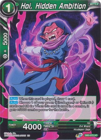 Hoi, Hidden Ambition [DB3-072] | Shuffle n Cut Hobbies & Games