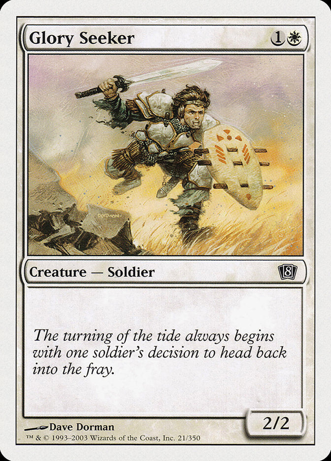 Glory Seeker [Eighth Edition] | Shuffle n Cut Hobbies & Games