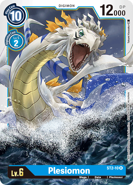 Plesiomon [ST2-10] [Starter Deck: Cocytus Blue] | Shuffle n Cut Hobbies & Games