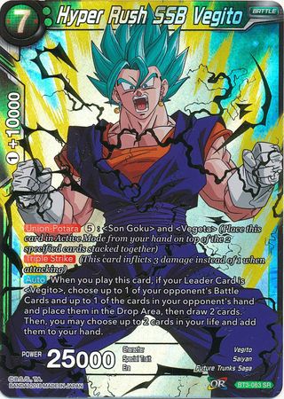 Hyper Rush SSB Vegito [BT3-063] | Shuffle n Cut Hobbies & Games