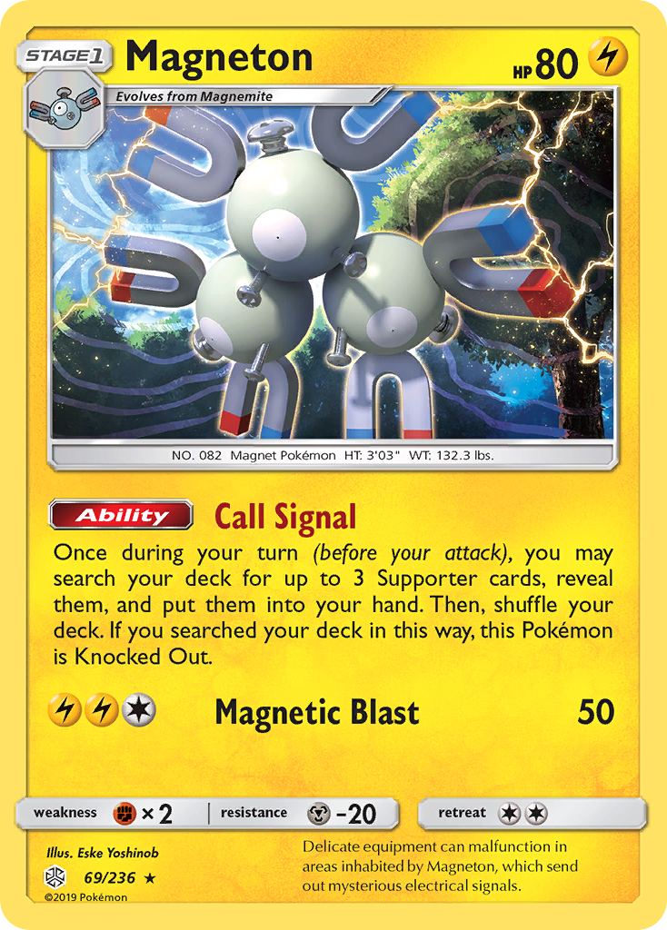Magneton (69/236) [Sun & Moon: Cosmic Eclipse] | Shuffle n Cut Hobbies & Games
