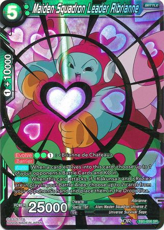 Maiden Squadron Leader Ribrianne [TB1-056] | Shuffle n Cut Hobbies & Games