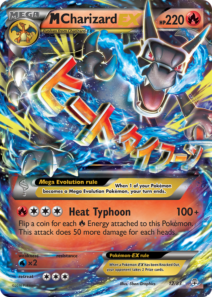 M Charizard EX (12/83) [XY: Generations] | Shuffle n Cut Hobbies & Games
