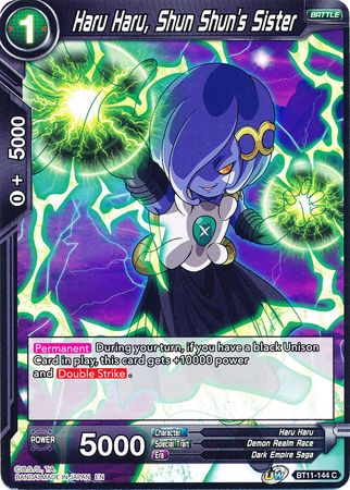 Haru Haru, Shun Shun's Sister [BT11-144] | Shuffle n Cut Hobbies & Games