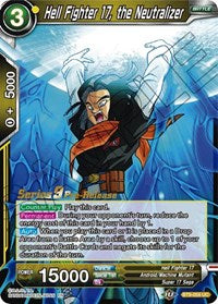 Hell Fighter 17, the Neutralizer [BT9-059] | Shuffle n Cut Hobbies & Games