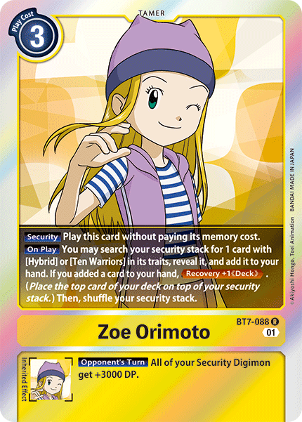 Zoe Orimoto [BT7-088] [Next Adventure] | Shuffle n Cut Hobbies & Games