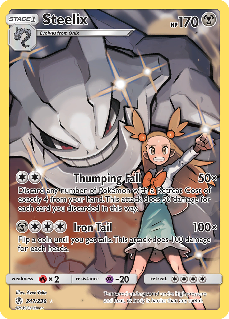 Steelix (247/236) [Sun & Moon: Cosmic Eclipse] | Shuffle n Cut Hobbies & Games