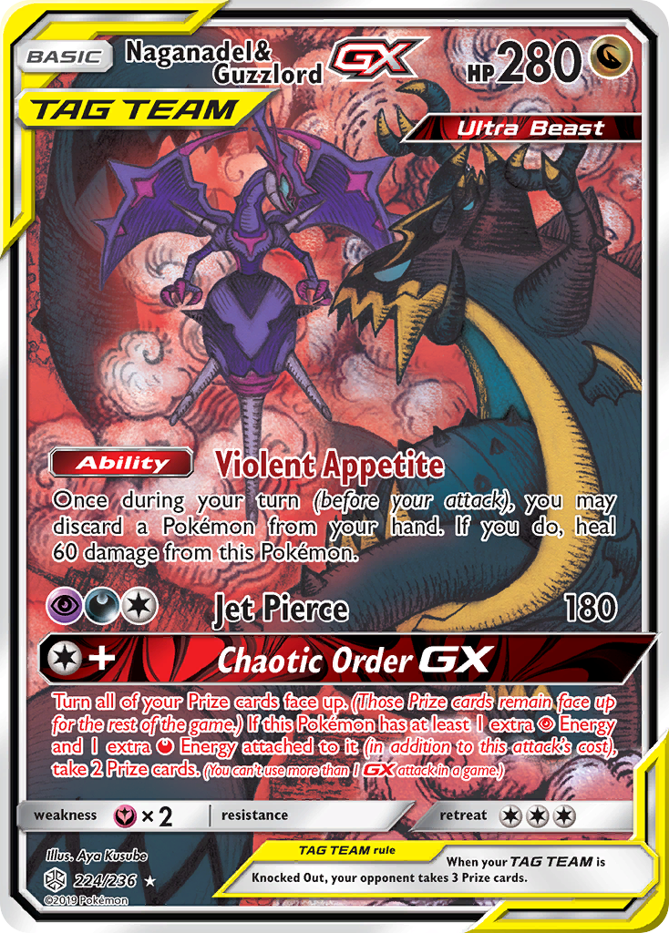 Naganadel & Guzzlord GX (224/236) [Sun & Moon: Cosmic Eclipse] | Shuffle n Cut Hobbies & Games