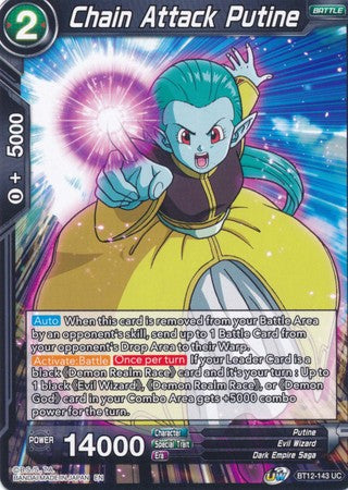 Chain Attack Putine [BT12-143] | Shuffle n Cut Hobbies & Games