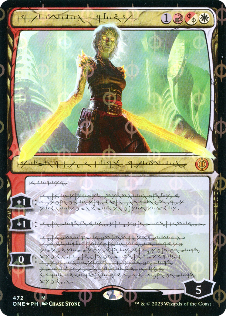 Nahiri, the Unforgiving (Phyrexian Step-and-Compleat Foil) [Phyrexia: All Will Be One] | Shuffle n Cut Hobbies & Games