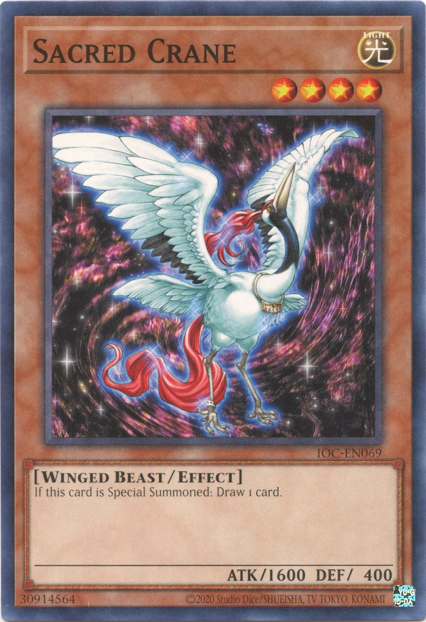 Sacred Crane (25th Anniversary) [IOC-EN069] Common | Shuffle n Cut Hobbies & Games