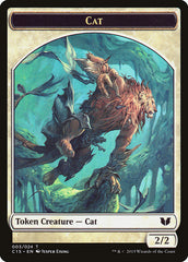 Cat // Zombie Double-Sided Token [Commander 2015 Tokens] | Shuffle n Cut Hobbies & Games