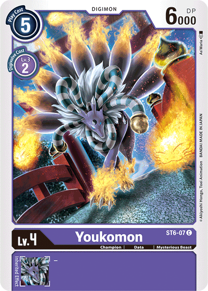 Youkomon [ST6-07] [Starter Deck: Venomous Violet] | Shuffle n Cut Hobbies & Games