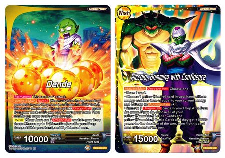 Dende // Piccolo, Brimming with Confidence [TB3-049] | Shuffle n Cut Hobbies & Games