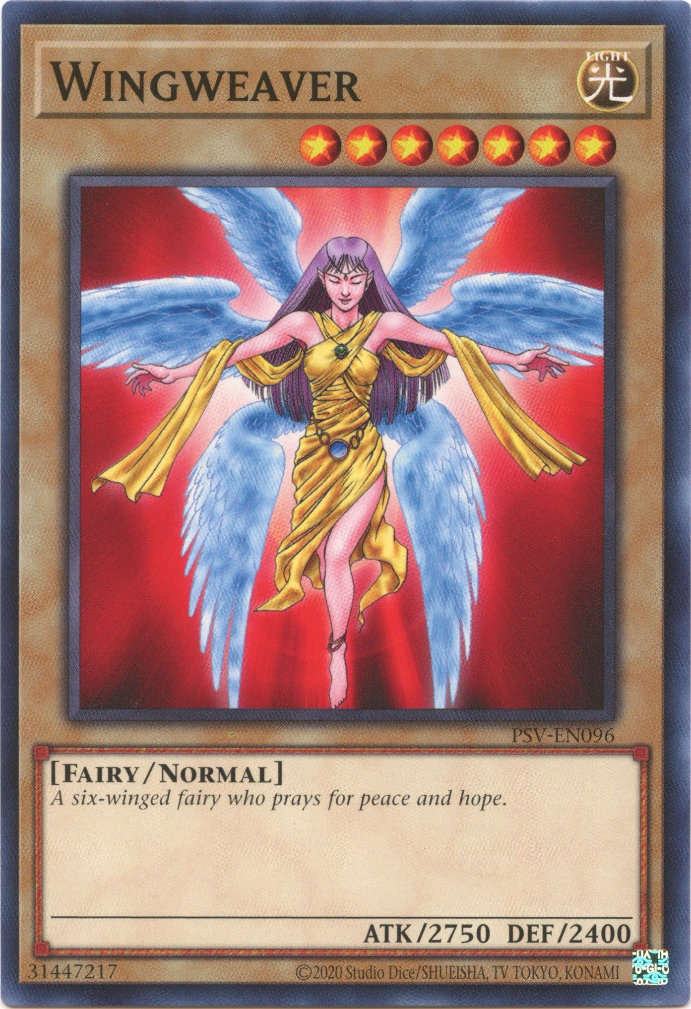 Wingweaver (25th Anniversary) [PSV-EN096] Common | Shuffle n Cut Hobbies & Games
