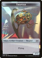 Germ // Thopter (026) Double-Sided Token [Double Masters Tokens] | Shuffle n Cut Hobbies & Games