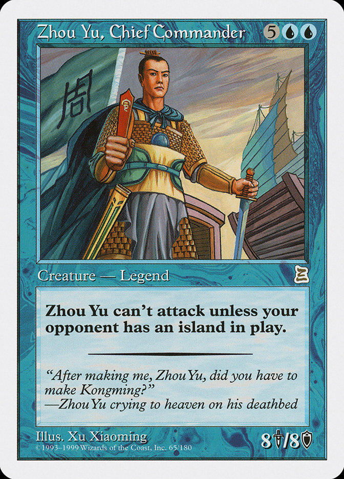 Zhou Yu, Chief Commander [Portal Three Kingdoms] | Shuffle n Cut Hobbies & Games