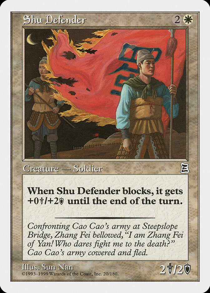 Shu Defender [Portal Three Kingdoms] | Shuffle n Cut Hobbies & Games