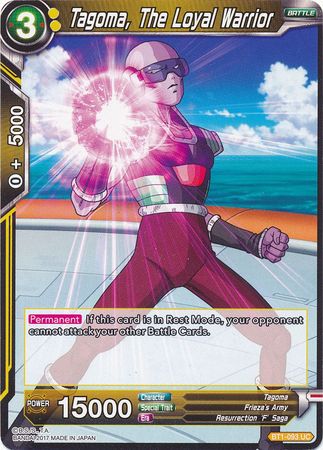 Tagoma, The Loyal Warrior [BT1-093] | Shuffle n Cut Hobbies & Games