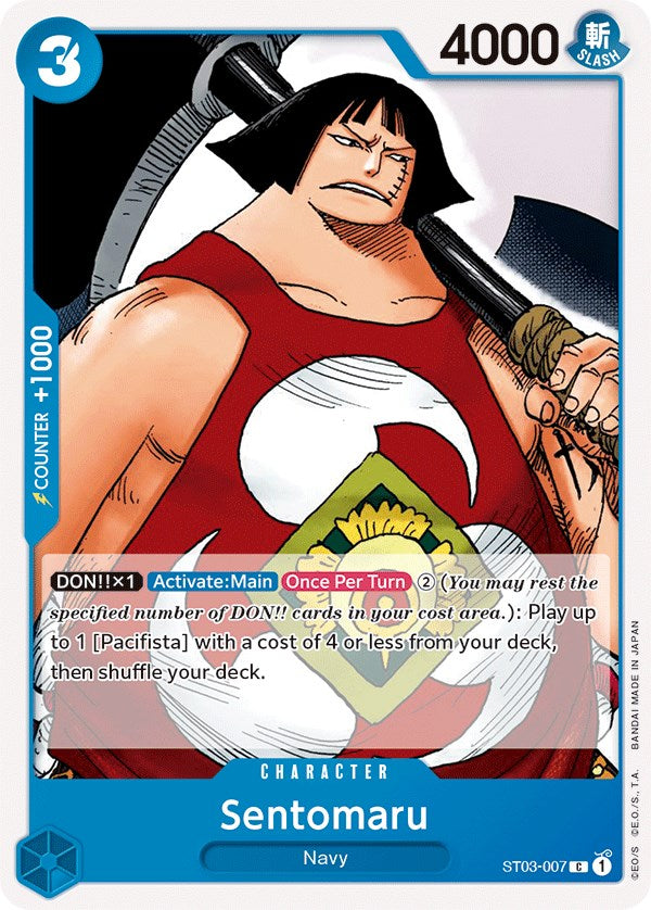 Sentomaru [Starter Deck: The Seven Warlords of The Sea] | Shuffle n Cut Hobbies & Games