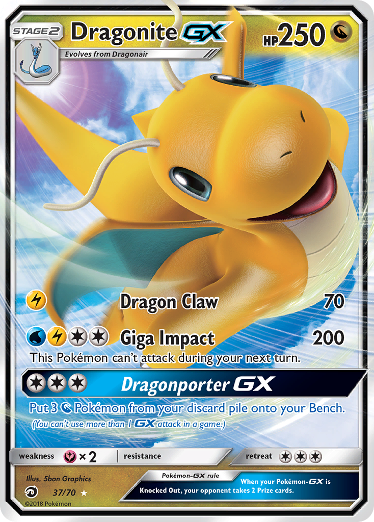 Dragonite GX (37/70) [Sun & Moon: Dragon Majesty] | Shuffle n Cut Hobbies & Games