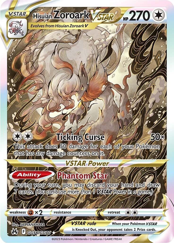 Hisuian Zoroark VSTAR (GG56/GG70) [Sword & Shield: Crown Zenith] | Shuffle n Cut Hobbies & Games