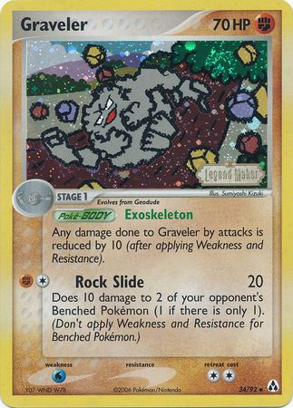 Graveler (34/92) (Stamped) [EX: Legend Maker] | Shuffle n Cut Hobbies & Games