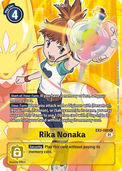 Rika Nonaka [EX2-060] (Alternate Art) [Digital Hazard] | Shuffle n Cut Hobbies & Games