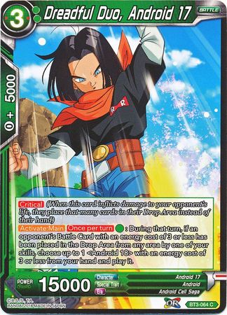 Dreadful Duo, Android 17 [BT3-064] | Shuffle n Cut Hobbies & Games