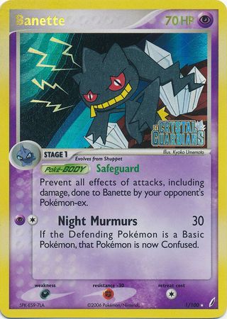 Banette (1/100) (Stamped) [EX: Crystal Guardians] | Shuffle n Cut Hobbies & Games