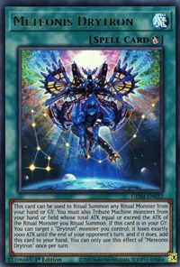 Meteonis Drytron [GEIM-EN032] Ultra Rare | Shuffle n Cut Hobbies & Games