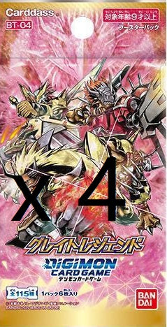 Digimon Card Game Release Special Booster Pack Ver 4.0 x 4 | Shuffle n Cut Hobbies & Games